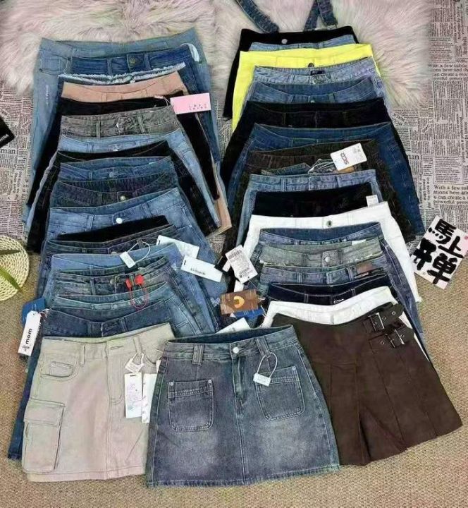 #Wholesale