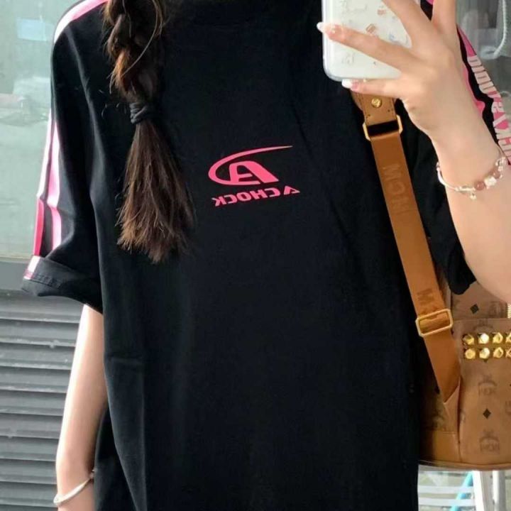 重磅全棉260g男女