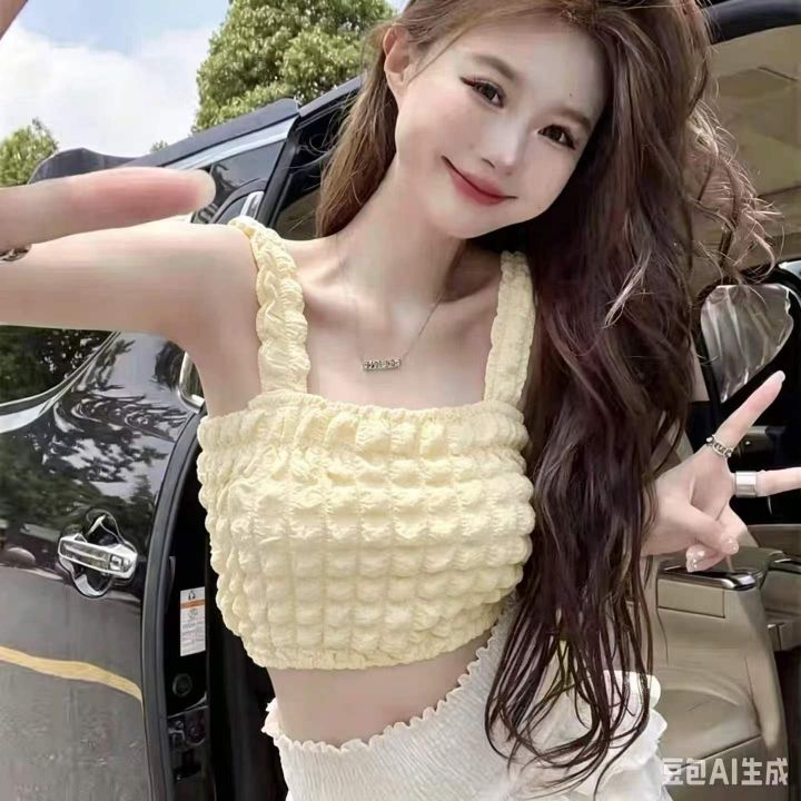 辣妹吊带105件，十