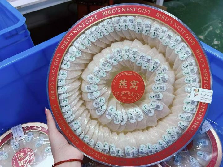 中秋重磅｜一斤溯源燕
