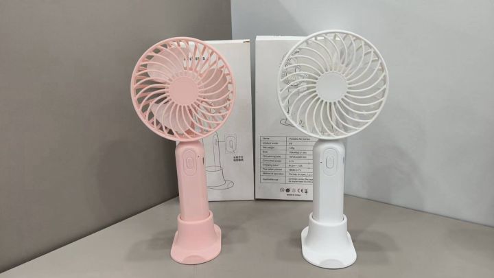 F9 手持风扇  6