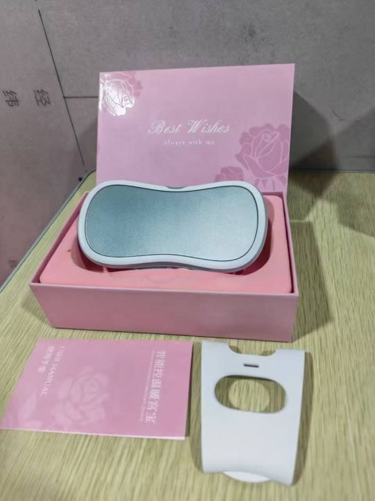 高端暖宫宝1000个