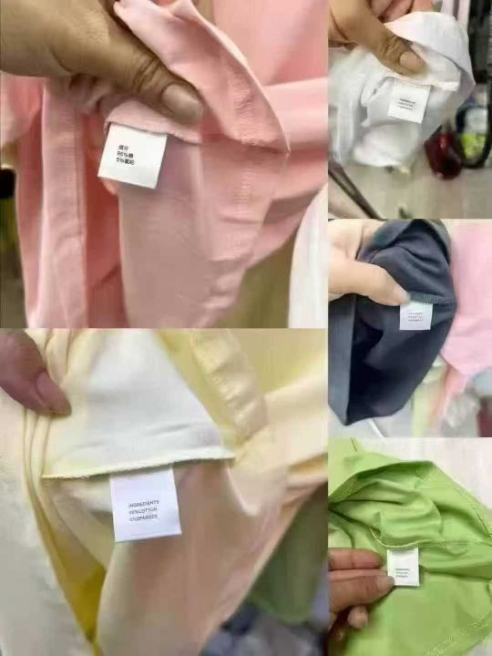 中大童男女同款95棉