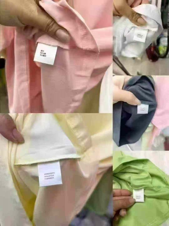 中大童男女同款95棉
