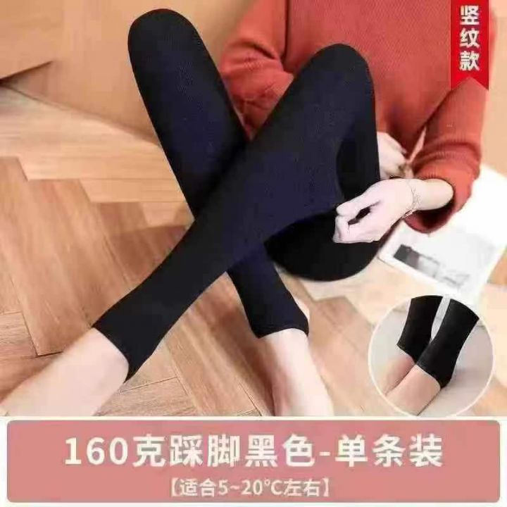 12000条春秋冬季