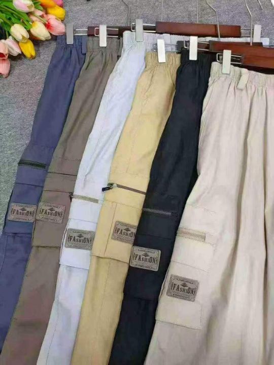 15000条工装裤男