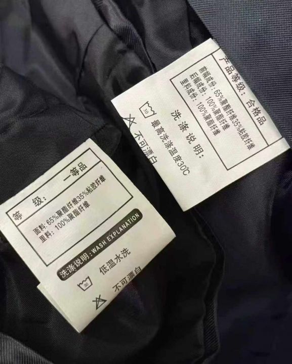 30000件男女礼服