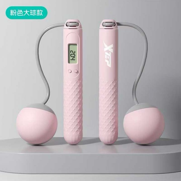 特步跳绳记数器到货，