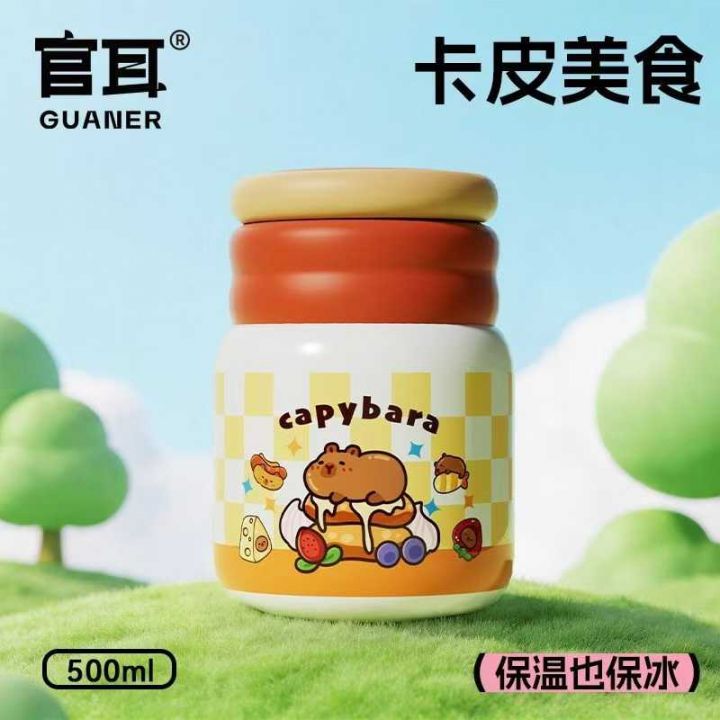 新款颜值不错的，闷烧