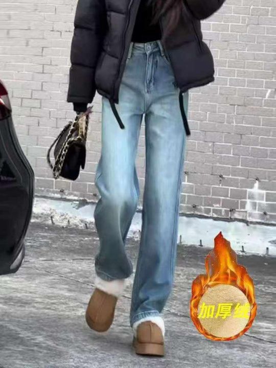 [發]女装加绒牛仔裤