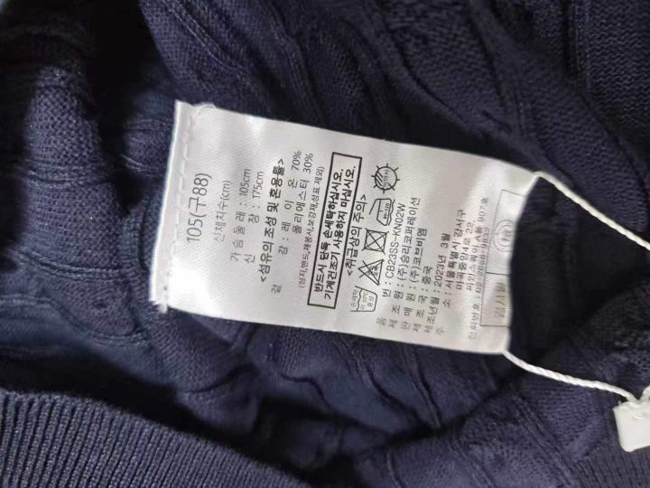 5.9RMB新款韩系