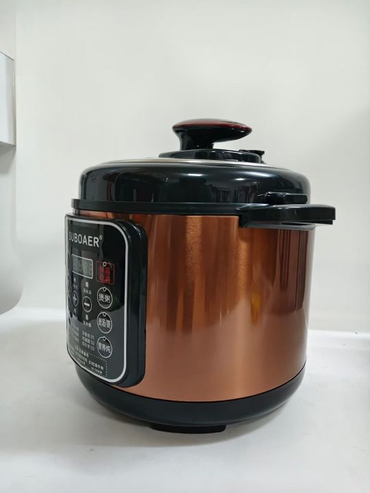 5升电压力锅130台