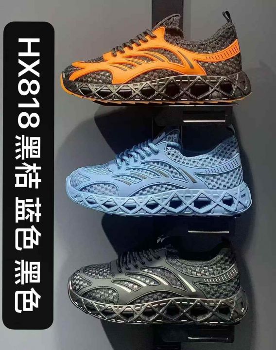 39-44   最后