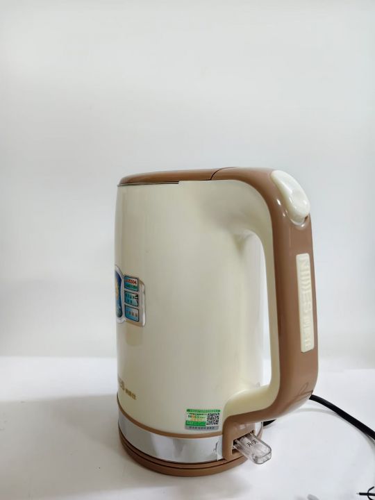 纳美仕1.8升电热水