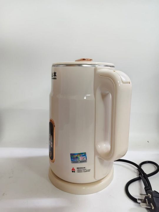 50台山本2升电热水