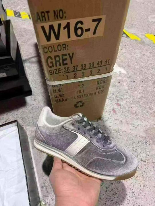 36-41   配码