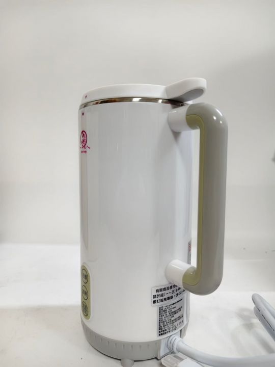 230台 台湾知名品
