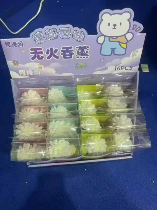10000瓶左右香薰