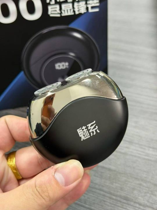 品牌魅系剃须刀高品质