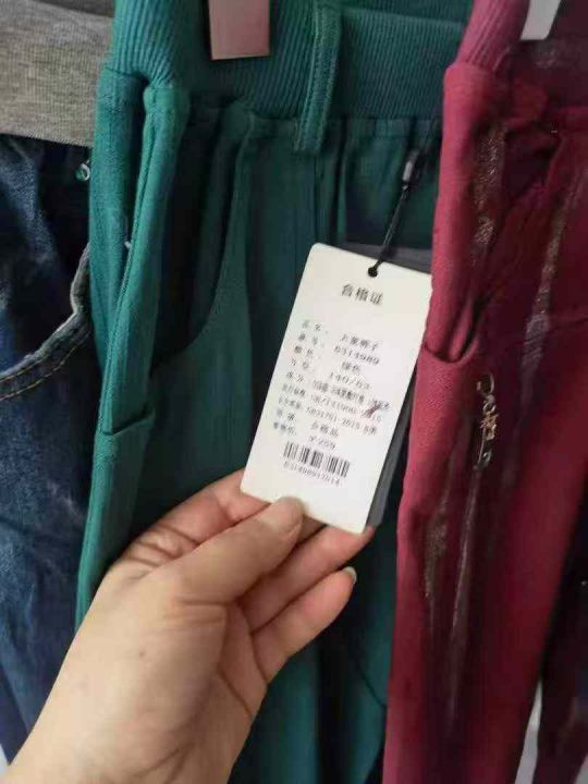 童装裤子小整带杂，有