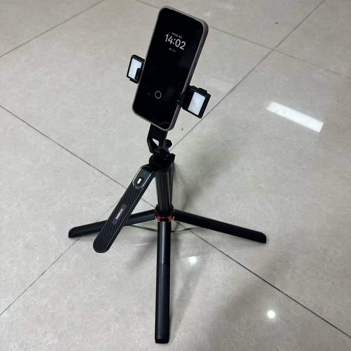 领臣四脚架自拍杆 数