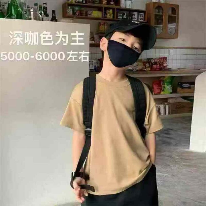 全清3.98元，全清