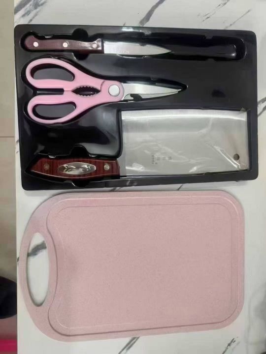 厨房组合4件套650