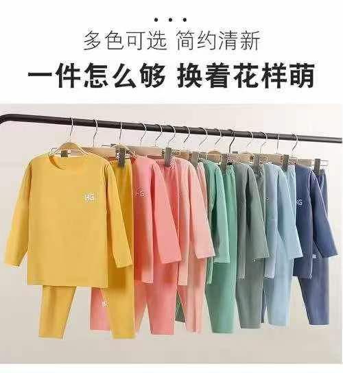 [發]童装德绒套装1