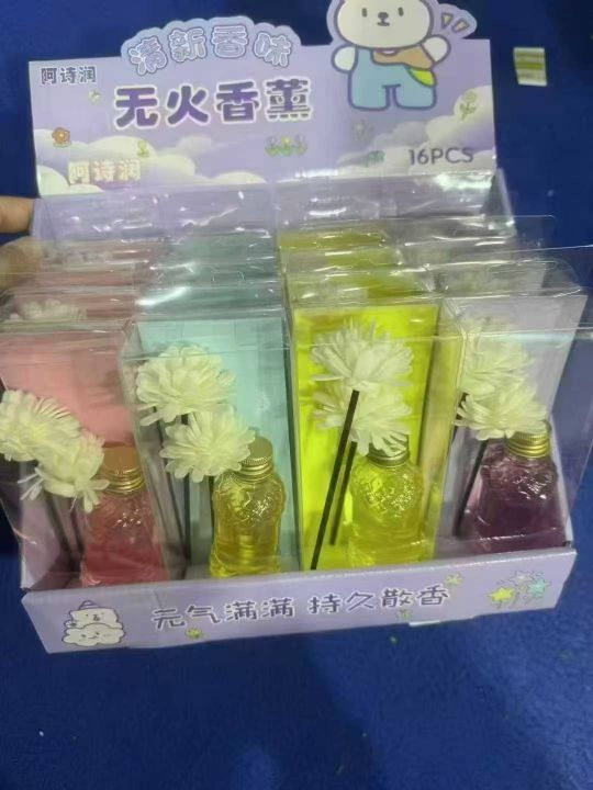 10000瓶左右香薰