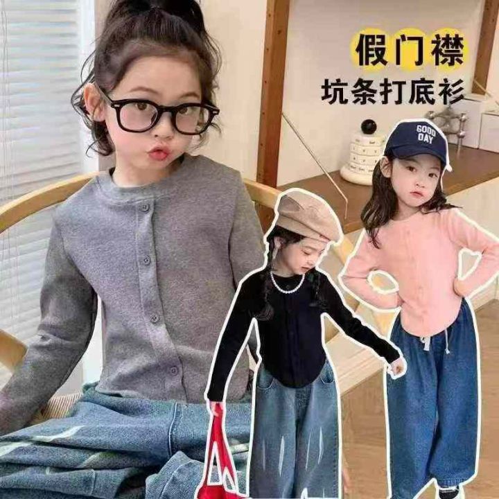 全清价4.51155