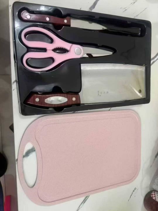 厨房组合4件套650