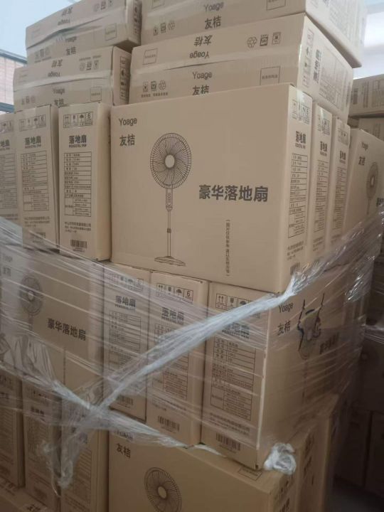 还有1200台，亏本