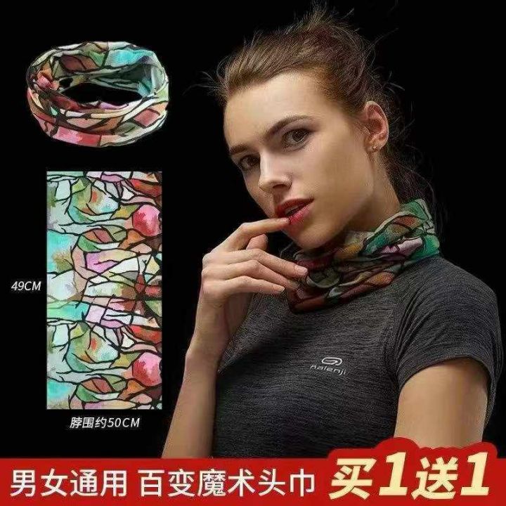 1.5清319个男女