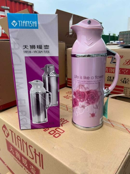 最新收货厂家资金链断