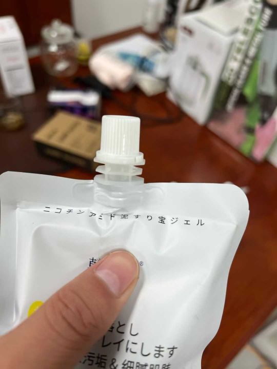 搓泥宝，几百块钱一吨