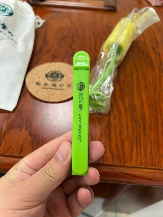 1毛钱一包值不值[捂