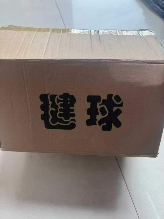 荷花键子一件400个