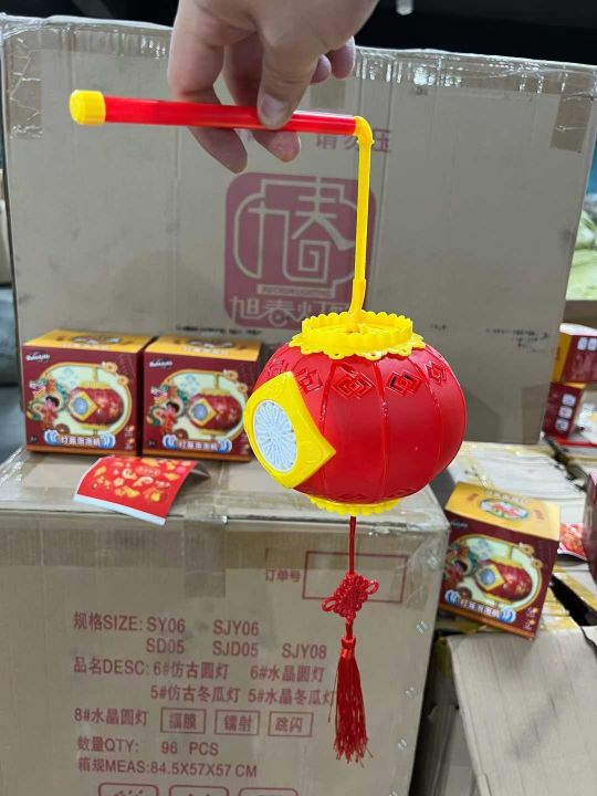漂亮的灯笼泡泡机最后
