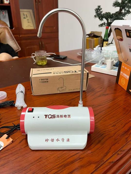 送水器最后3000套
