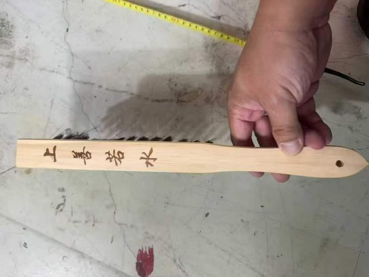 床刷桌面刷7300个