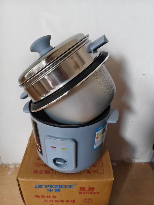 半球正品电饭锅加厚铝