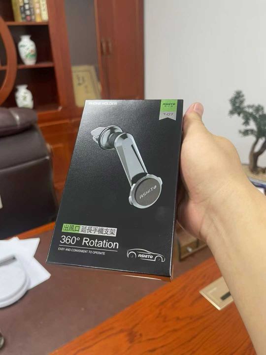 品牌汽车出风口手机支