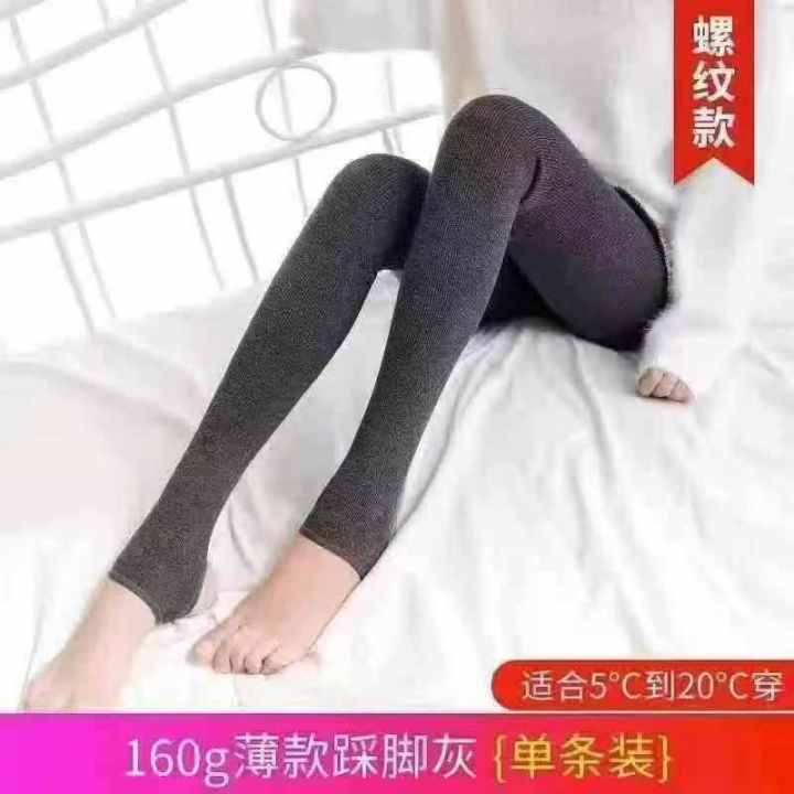 12000条春秋冬季