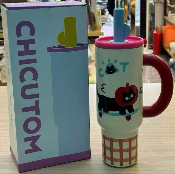 1200毫升冰霸杯到
