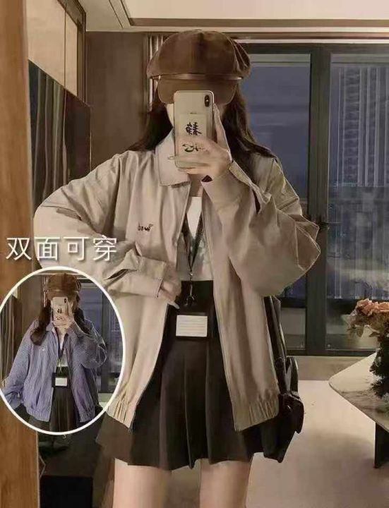 全清16.8元天猫在