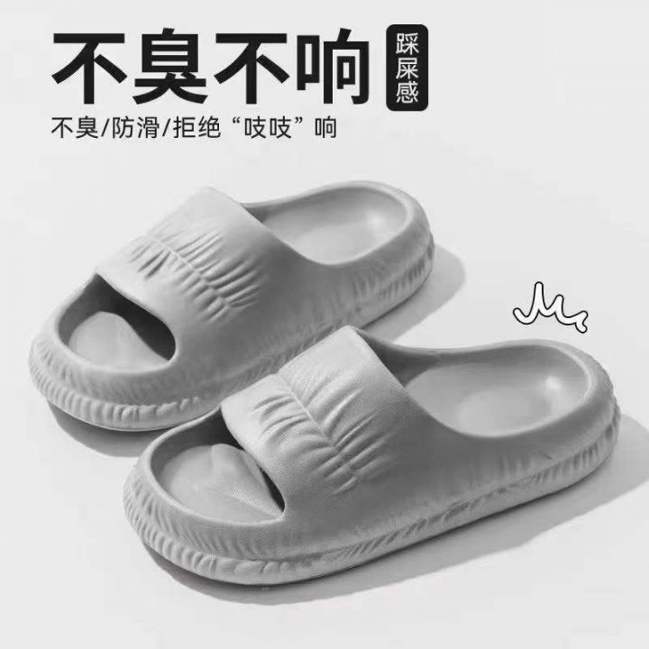 一等品4000双