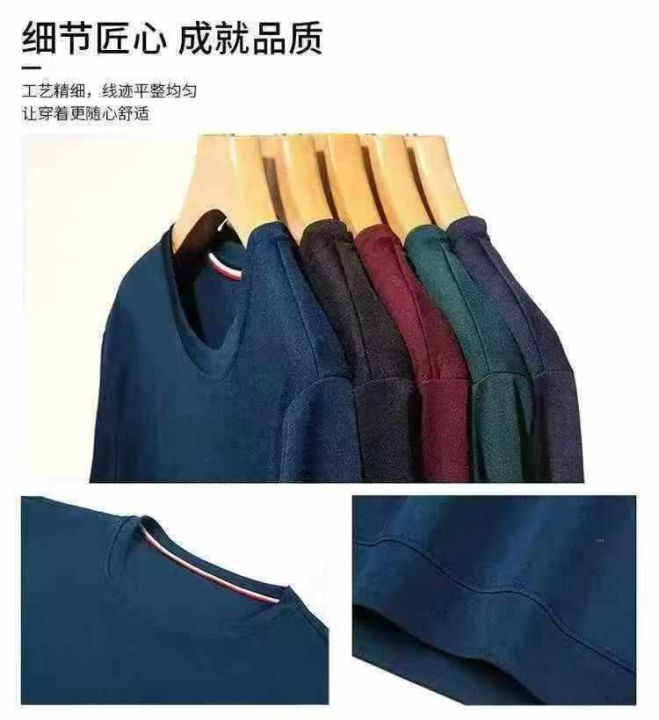 3000件春秋新款男