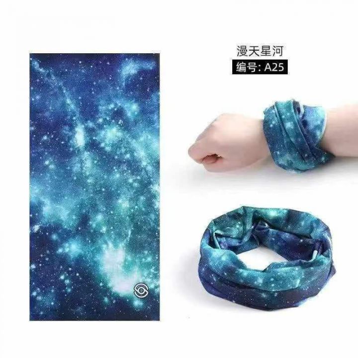 1.5清319个男女