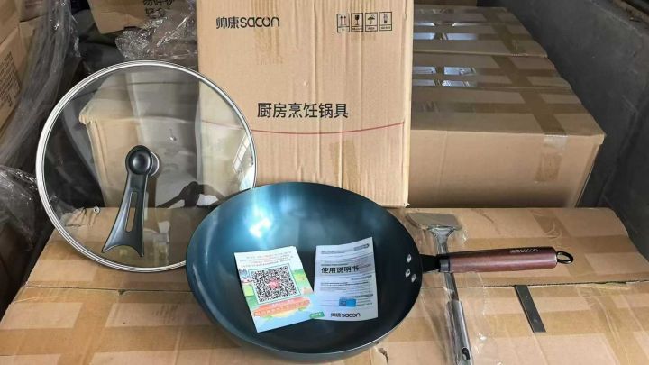 炒锅 4000套，独