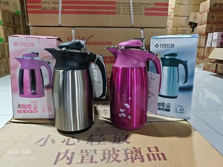 保温水壶 外不锈钢，